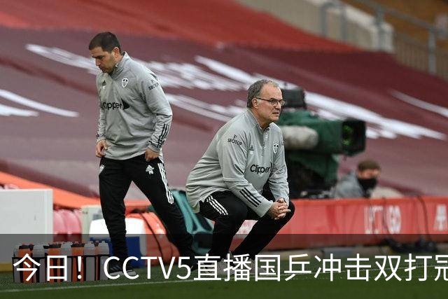 今日！CCTV5直播国乒冲击双打冠军，孙颖莎出战，张本美和VS早田希娜