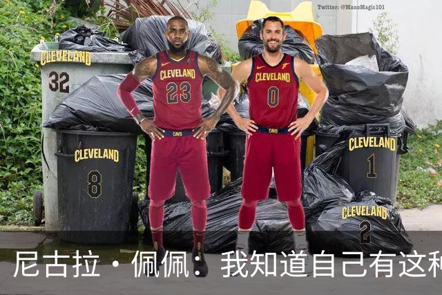 尼古拉·佩佩：我知道自己有这种能力，两个进球也要归功于队友们