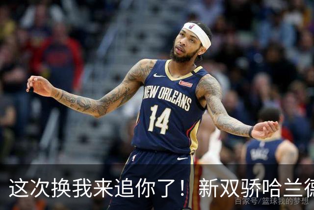 这次换我来追你了！新双骄哈兰德先进第5球 姆巴佩追上